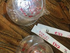 -大胡子海鲜·天津菜·砂锅烧烤(五大道创始店)