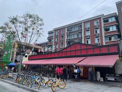 -成都吃客(九眼桥店)