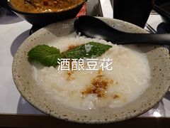 -新辣道鱼火锅(航天万源店)