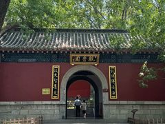 -千佛山风景名胜区
