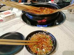 -钢管厂五区小郡肝串串香(南山店)