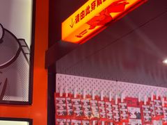 -鸣记脆皮烤鱼·海鲜烤鱼(三八广场店)