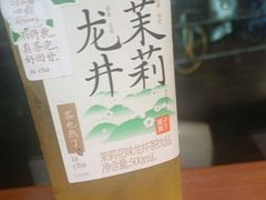 茉莉龙井-全家便利店(广灵一路店)
