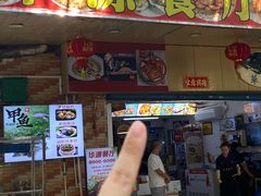 -华源餐厅·海鲜大排档(日月贝店)