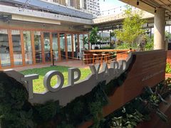 -ROAST coffee & eatery