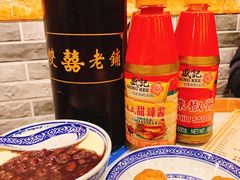 红豆双皮奶-双喜老铺(人民广场店)