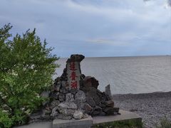 -呼伦湖旅游景区