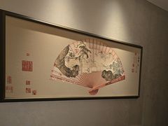 -蘇锦宴·淮扬菜烤鸭·小院(三元桥霄云路店)