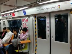 -北京站(地铁站)