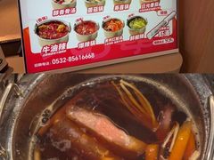 -龍歌自助小火锅(李沧顺和汇店)
