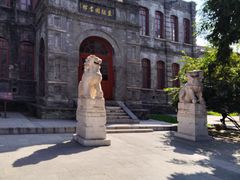 -莲池书院博物馆