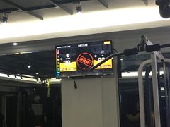 器械区-简·无界健身工作室·运动康复·体态(石厦店)