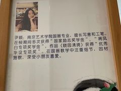 -戏墨娃·书法·国画(景城邻里校区)