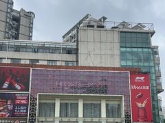 -堂会·KTV·自助餐·团建聚会(天河店)