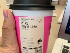 -喜茶(北京华贸购物中心店)