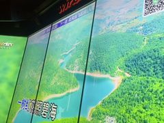 -温莎KTV(国贸店)