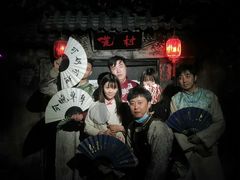 -夜幕浸入式超级密室(望京店)