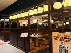 -大江户·温泉洗浴(浑南店)