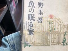 -钟书阁(松江泰晤士小镇店)