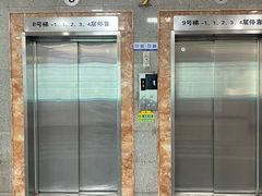 -北京中医药大学东方医院(方庄院区)