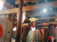 -重庆袁老四火锅(武进万达店)