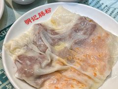-西关明记肠粉(荔枝湾店)