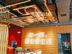 -三禾寿司(君尚店)