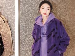 -伊势丹(现代城店)