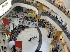 -龙湖南京河西天街