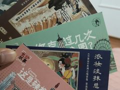 -茶颜悦色(嘉顿一楼吉时赏味游园会店)