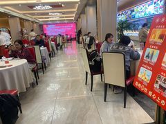 -普天和酒楼(天津之眼店)
