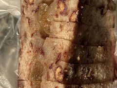 -杨招娣糕点(装驾桥巷店)