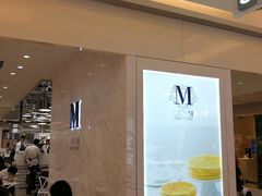 -Lady M(沙田新城市广场店)