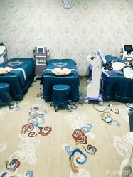 -阿茹娜美容会馆