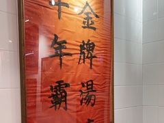 -行运海鲜食集(北京首店)