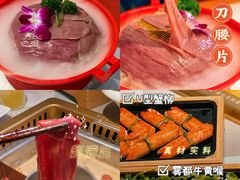 -雾都渣渣火锅(南城智汇城店)
