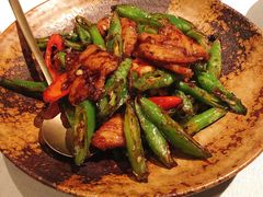 -三号黄浦会Canton Table