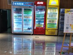 -金逸影城(中关村店)