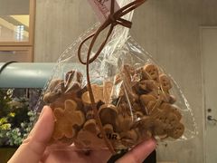 -OUR Bakery(中海环宇荟店)