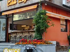 -Catch Bagel(芳草地店)