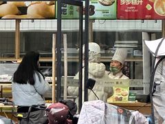 -六贤记(文三店)