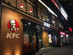 门面-肯德基(前门店)