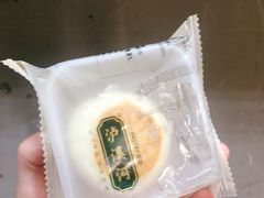 -泸溪河桃酥(江宁太阳城店)