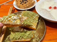 -小豆海棠(嘉兴路店)