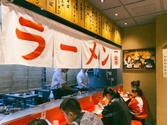 大堂-火影忍者一乐拉面(环球港店)