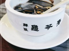 -润生堂(泰然四路店)