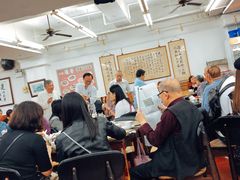 大堂-香港蓮香樓(中環店)