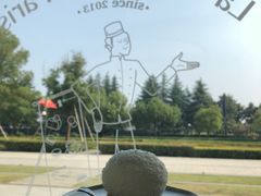 -La Porte de Paris 巴黎之门法式甜品