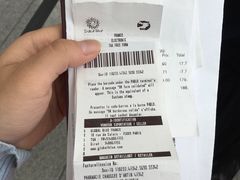 -慕尼黑国际机场