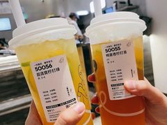 -喜茶(广州中山六路店)